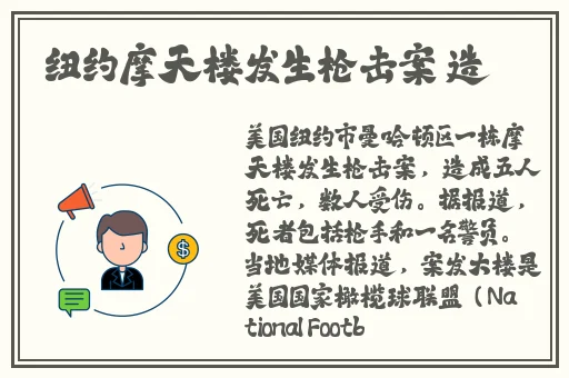 911制品厂麻花